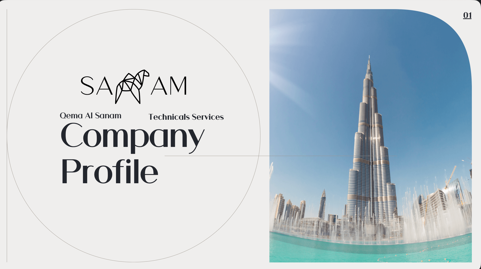 Corporate Layout Architecture